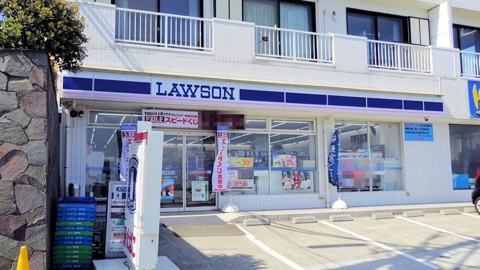 由比ガ浜の近く