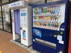 イチコスーパー糸魚川店