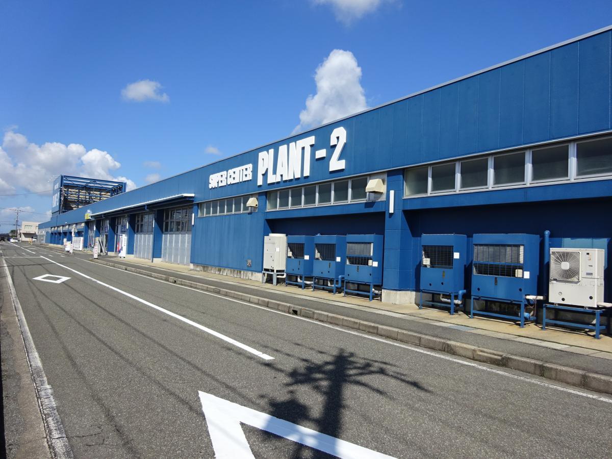 plant 2 坂井 店