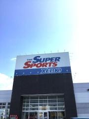 スーパースポーツゼビオ　飯田鼎店