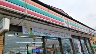 セブンイレブン　更埴インター南店
