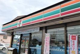 セブンイレブン　更埴インター南店