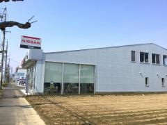 岐阜日産島店