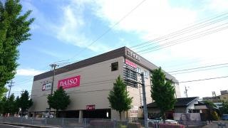 ザ・ダイソー　多治見インター店