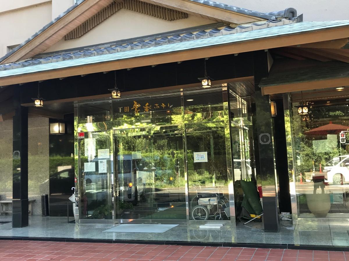 静岡県　下田聚楽ホテル