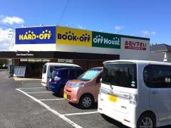 ブックオフ　三重上野店