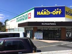 ブックオフ　三重上野店