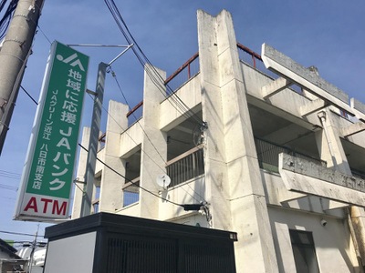 バンクマップ ｊａグリーン近江八日市南支店 東近江市中小路町