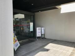 寝屋川警察署