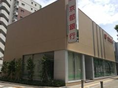 京都銀行堺支店