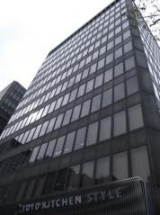 福井銀行大阪支店