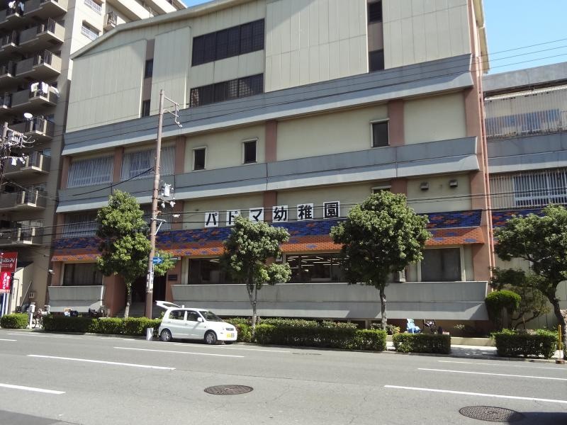 パドマ幼稚園