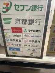 セブンイレブン　高槻城東町店