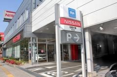 日産プリンス大阪住吉店