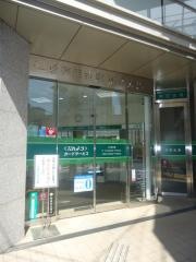 但陽信用金庫姫路支店
