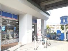 ローソン　尼崎センタープール前駅店