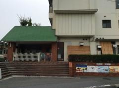 郡山西保育園