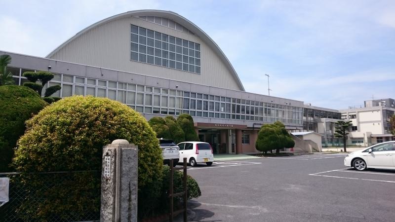 体育館
