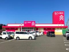 ザ・ダイソー　伊予松前店