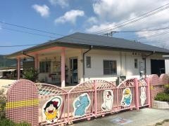 ひかり保育園