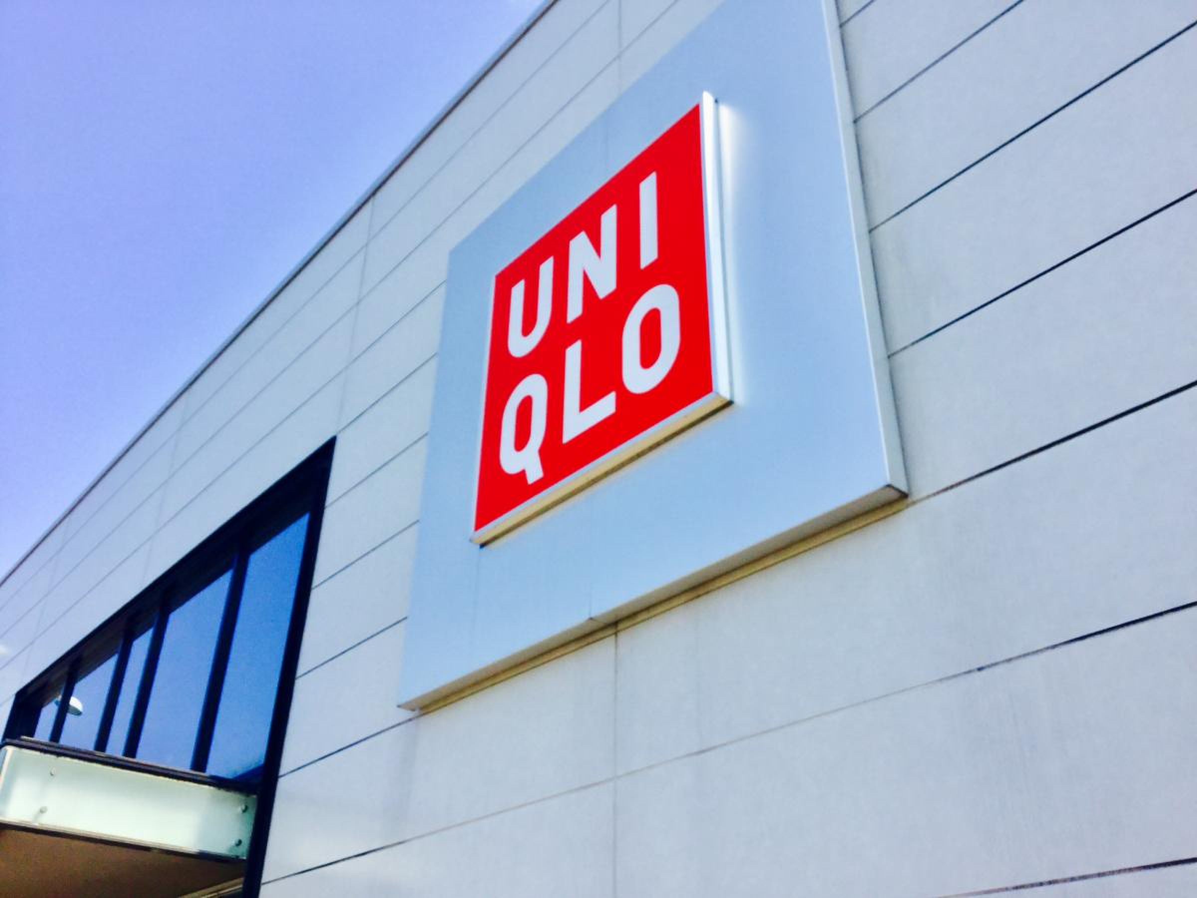 ユニクロ アクロス プラザ 諫早 店