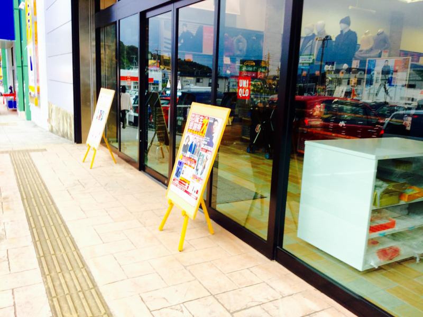 ユニクロ アクロス プラザ 諫早 店