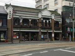 長崎次郎書店