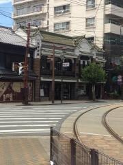 長崎次郎書店