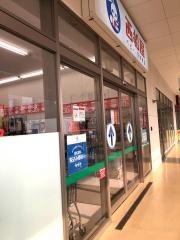 西松屋　フレスポジャングルパーク店