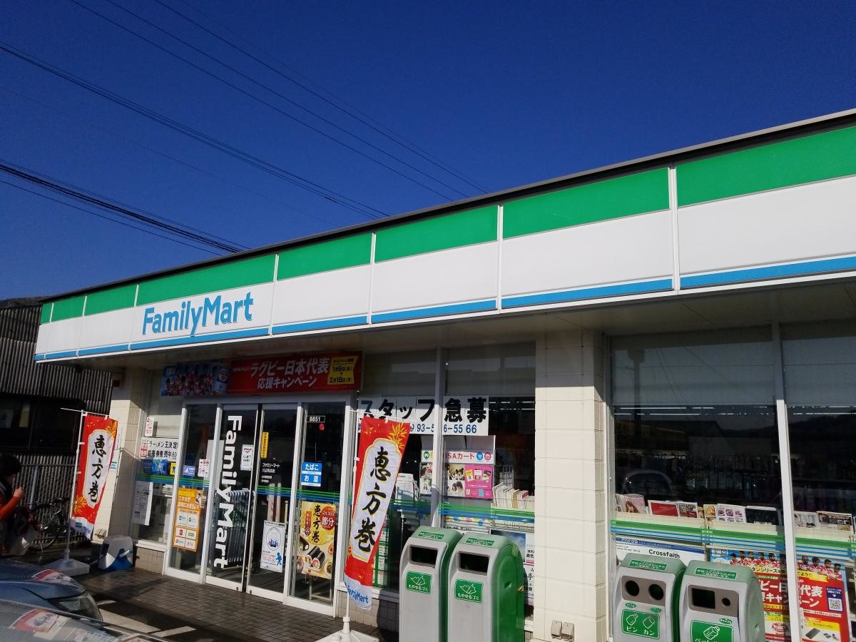 店舗入口。。