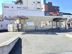 吉野家　６号線日立中央店