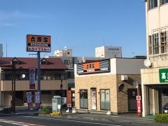 吉野家　６号線日立中央店