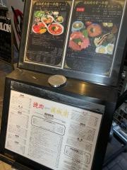 漢城軒　田町店