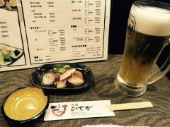 旬肴ひでか
