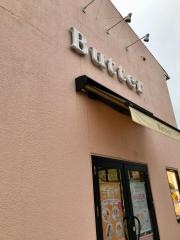 Ｂｕｔｔｅｒ三井アウトレットパーク多摩南大沢店
