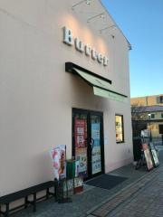 Ｂｕｔｔｅｒ三井アウトレットパーク多摩南大沢店