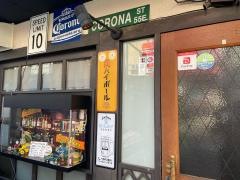 ジャンクス