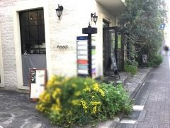 シェ・オクス