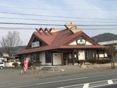遠野牛門崎　丑肉料理蕗