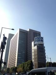 伊藤忠商事株式会社