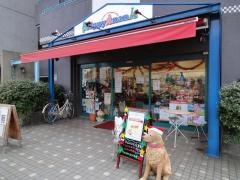 モッピー＆ナナ吉祥寺店