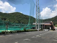 鹿島園