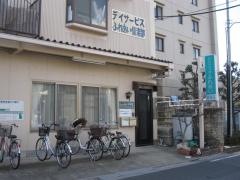クリニックふれあい早稲田