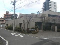 タムラ中央動物病院