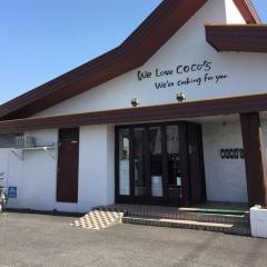 ＣＯＣＯ'Ｓ　館林松原店