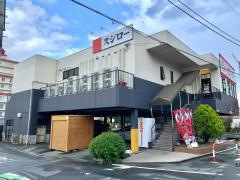 スシロー　和光白子店