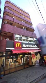 マクドナルド　高島平駅前店