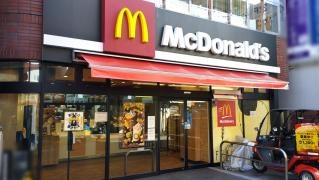 マクドナルド　高島平駅前店