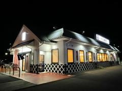 くら寿司　茜部店