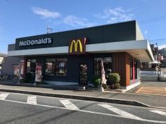 マクドナルド　宇治木幡店